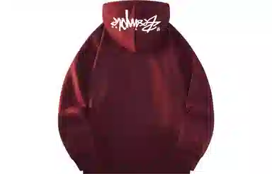 emoji Hoodie