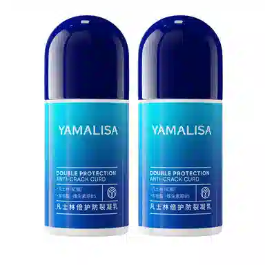 亚玛莉莎 凡士林防干裂倍护凝乳足部护理皲裂棒脚后跟干燥开裂去死皮防冻护手霜 保湿修护去角质滋润补水防裂