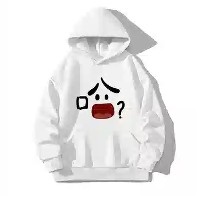 莫代尔 舒适亲肤韩版潮流休闲简约时尚长袖上衣可外穿打底衣 男女同款