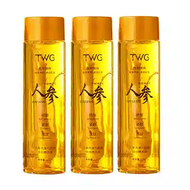 TWG 120ml