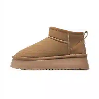 SEMIR Snow Boots