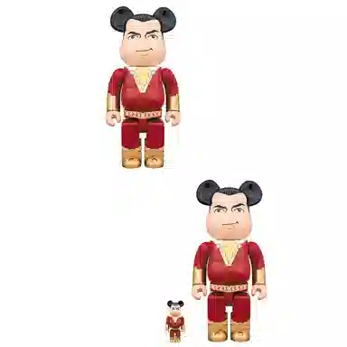 BERBRICK Shazam 100+400