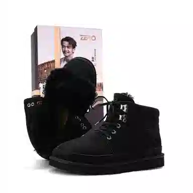 ZRO Zero Degree Snow Boots