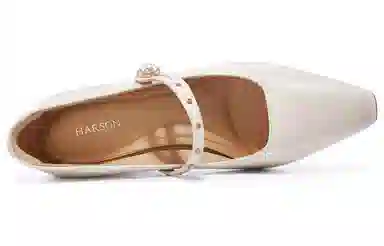 HARSON 7.5cm