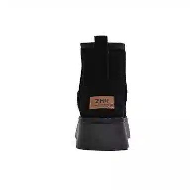 ZHR 4.5cm
