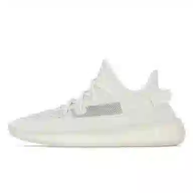 adidas originals Yeezy Boost 350 V2