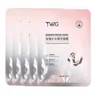 TWG 23ml