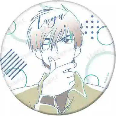 GuGuGuGu AMNIBUS BIG