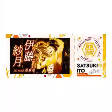 GuGuGuGu Paradox Live THE ANIMATION IP