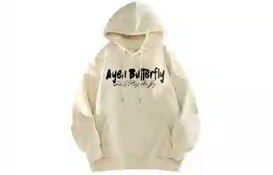 AYEA