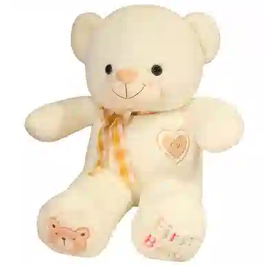 Tak bebe 80cm100cm120cm135cm