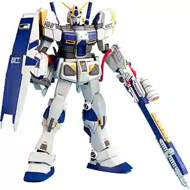 BANDAI MG 1100 Gundam G04 RX-78-4
