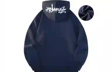 emoji Hoodie