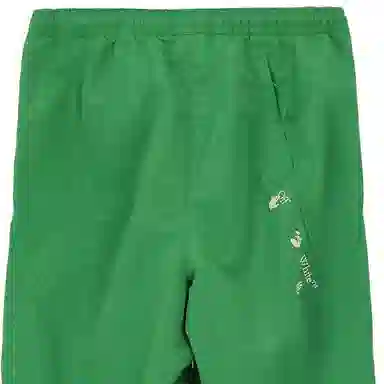 Nike x OFF-WHITE FW23 Green Pants