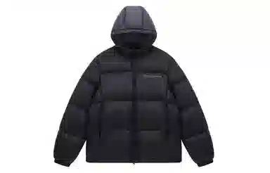 Atry 90 Logocleanfit