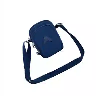 Jielangshi Commuter Nylon Crossbody Bag