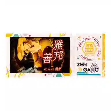 GuGuGuGu Paradox Live THE ANIMATION IP