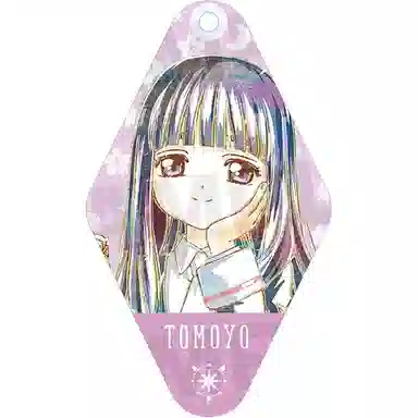 GuGuGuGu AMNIBUS Ani-Art 10