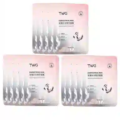 TWG 23ml