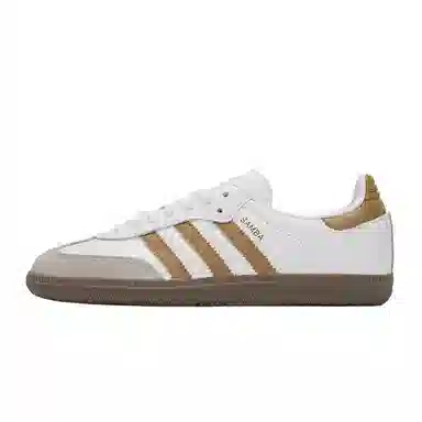 adidas Samba OG White Gold