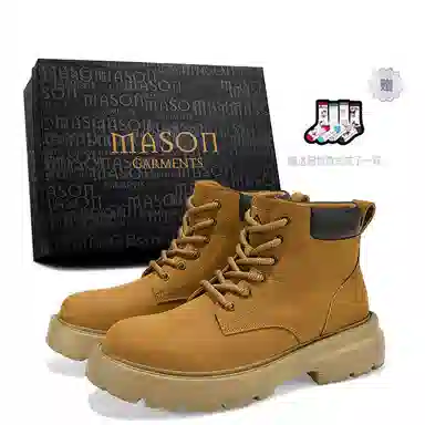 masongarments