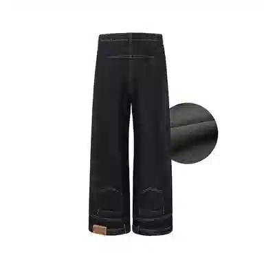 KREATE DENIM Cleanfit1033