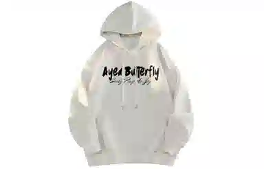 AYEA