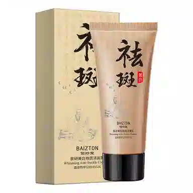 100ml