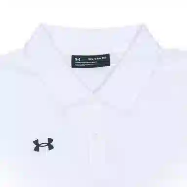 Under Armour Polo Shirt White