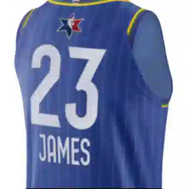 Nike NBA All-Star Edition Authentic Jersey AU 2020