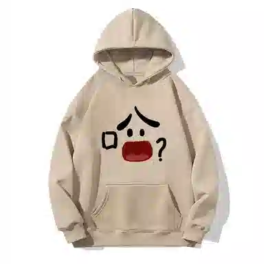 莫代尔 舒适亲肤韩版潮流休闲简约时尚长袖上衣可外穿打底衣 男女同款