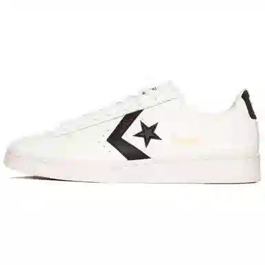 Converse Cons Pro Leather