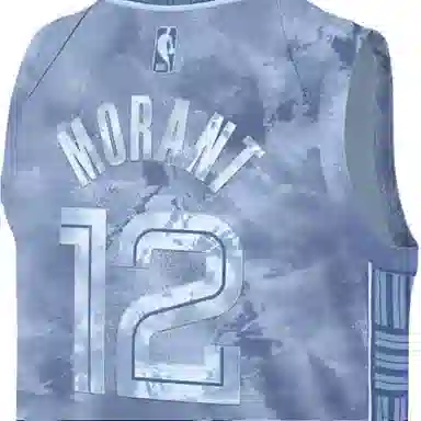 Nike Dri-FIT NBA 23 12