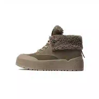 HARSON 4cm