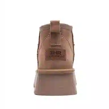 ZHR 4.5cm