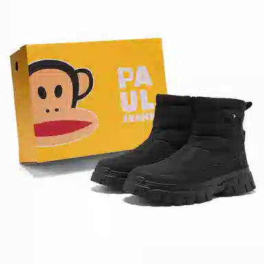 paul frank