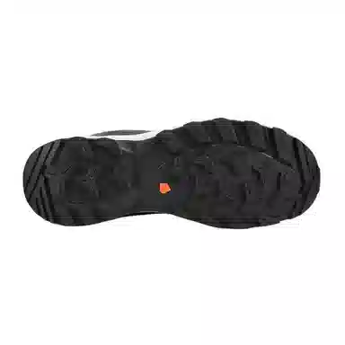 DECATHLON MH500