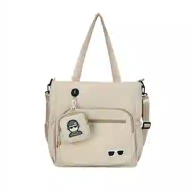 Kaituzhe Nylon Crossbody Bag