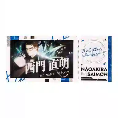 GuGuGuGu Paradox Live THE ANIMATION IP