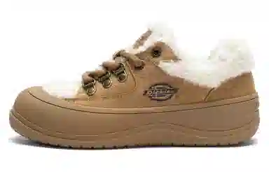 Dickies