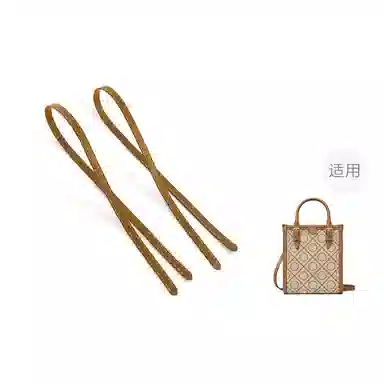 TB T Monogramdiy