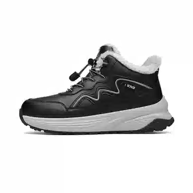 Zhulijian Snow Boots