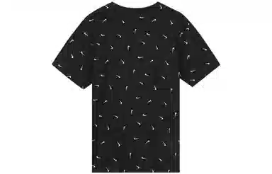 Nike Logo T