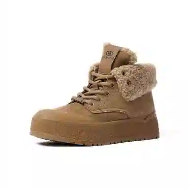 HARSON 4cm