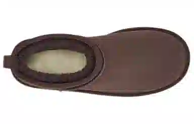 UGG Classic Ultra Mini Platform Chocolate