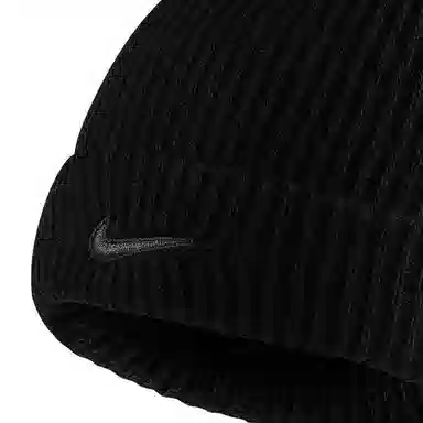 Nike Beanie Black