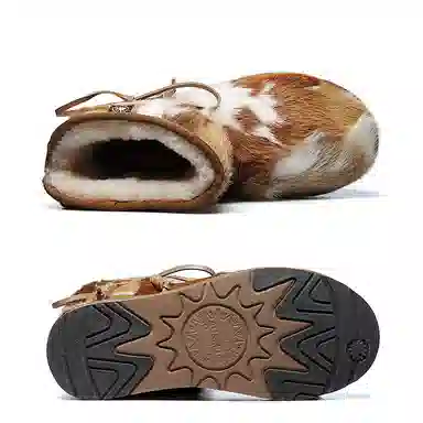 AUMU