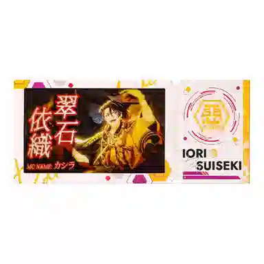 GuGuGuGu Paradox Live THE ANIMATION IP