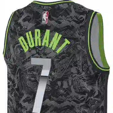 Nike NBA Kevin Durant Select 7