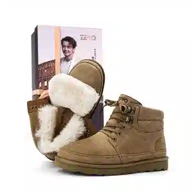 ZRO Zero Degree Snow Boots